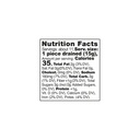 Fiorfiore Dried Tomatoes in Oil 12.5 oz